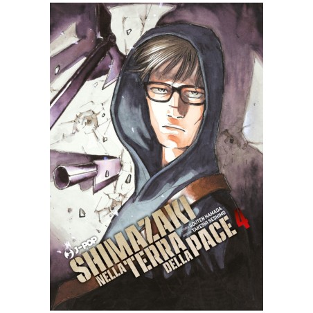 Jpop - Shimazaki Nella Terra Della Pace Vol.4